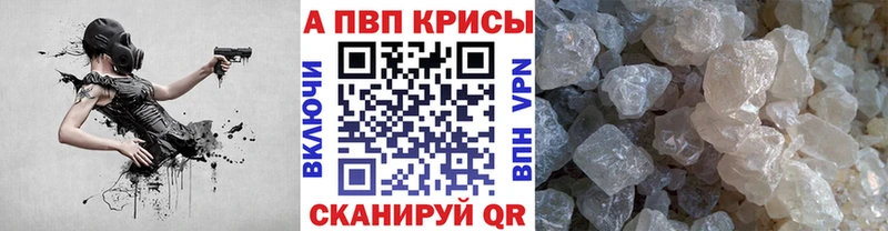 А ПВП СК  Михайлов 