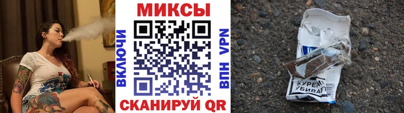 Бутират 1.4BDO  Михайлов 