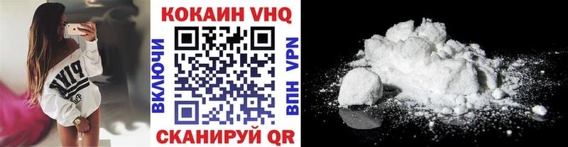 мориарти Telegram  Михайлов  COCAIN 98% 