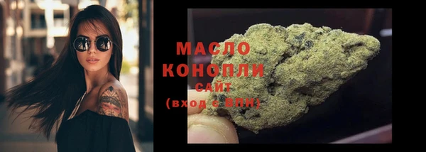прущая мука Вязники
