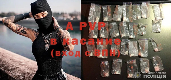 прущая мука Вязники