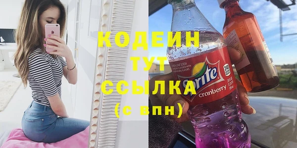 прущая мука Вязники