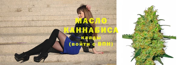 прущая мука Вязники