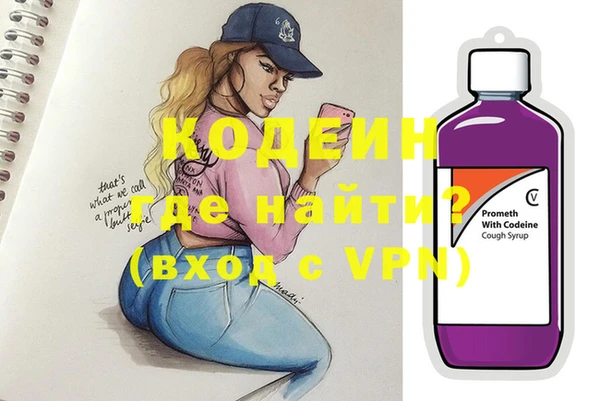 прущая мука Вязники
