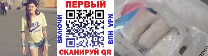 МЕТАМФЕТАМИН витя  гидра ссылка  Михайлов 