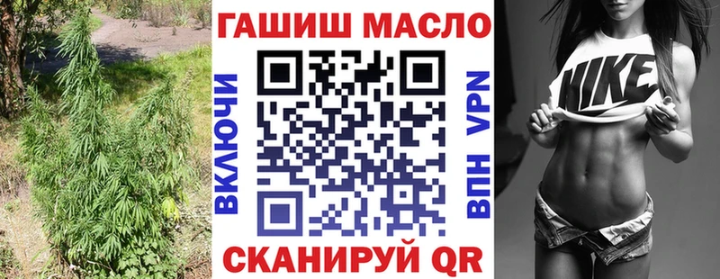 ссылка на мегу рабочий сайт  Михайлов  Дистиллят ТГК вейп с тгк 
